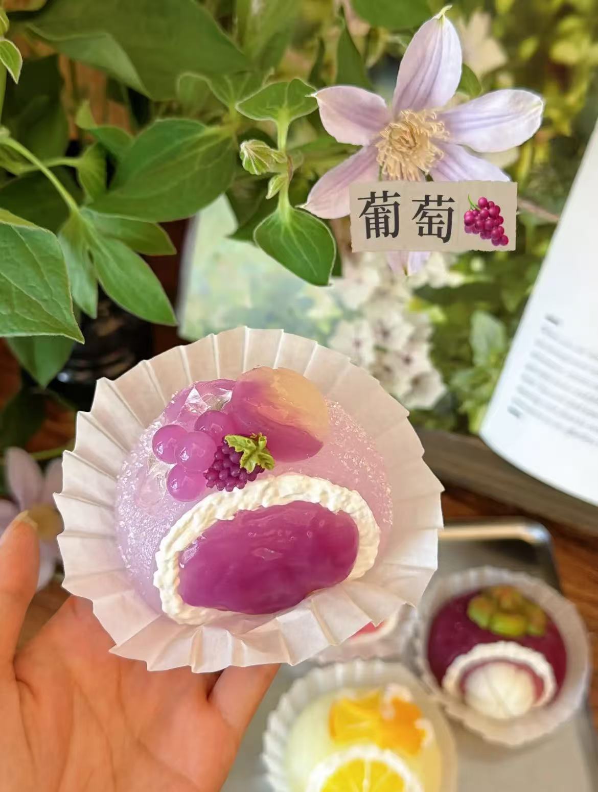スクイーズ ゆっくり反発 もちもち触感 フルーツ大福 和菓子シリーズ 複数デザイン選択可能
