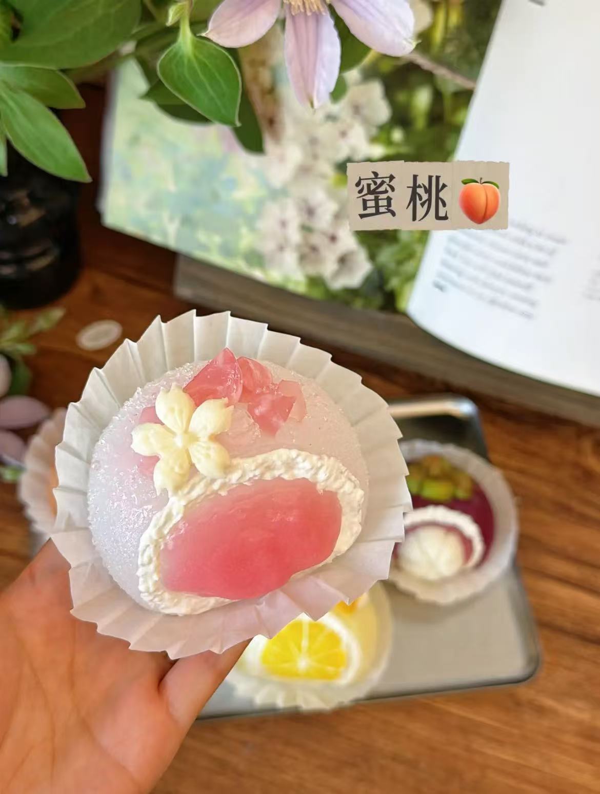 スクイーズ ゆっくり反発 もちもち触感 フルーツ大福 和菓子シリーズ 複数デザイン選択可能