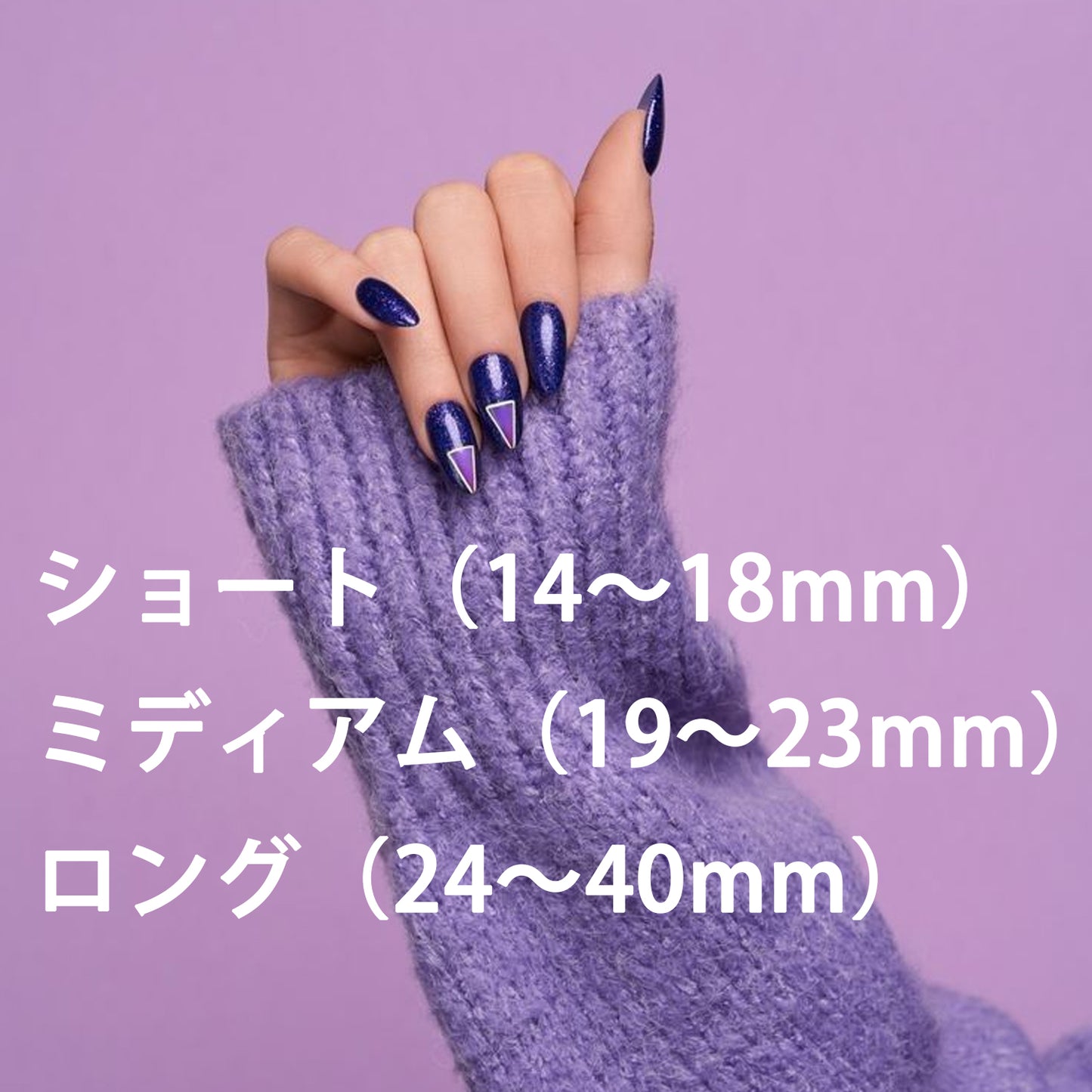 【超お得！】3880円でネイルチップ15袋福袋🎁 ※ランダム、デザインは選べません